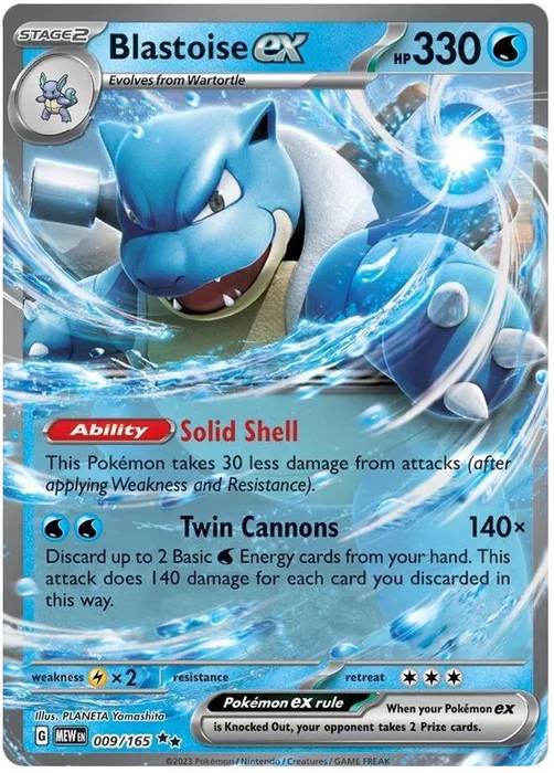 Blastoise ex 009/165 Double Rare Pokemon Card (Pokemon SV 151)