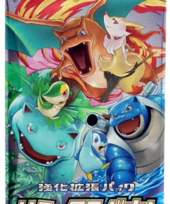 Remix Bout Japanese Booster Pack