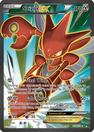 Scizor EX (Full Art) (119/122) - XY BREAKpoint Holofoil