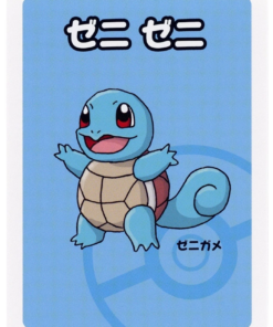 Squirtle Japanese Old Maid