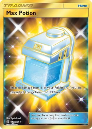 Max Potion (Secret) (164/145) - SM Guardians Rising Holofoil