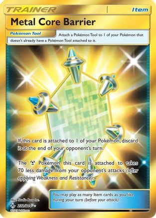 Metal Core Barrier (Secret) (232/214) - SM Unbroken Bonds Holofoil