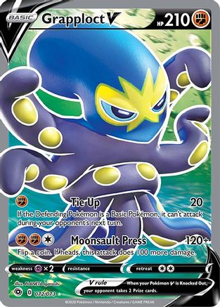 Grapploct V (Full Art) (72/73) - Champions Path Holofoil