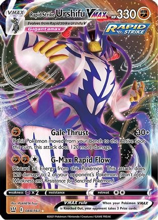 Rapid Strike Urshifu VMAX (88/163) - SWSH05 Battle Styles Holofoil