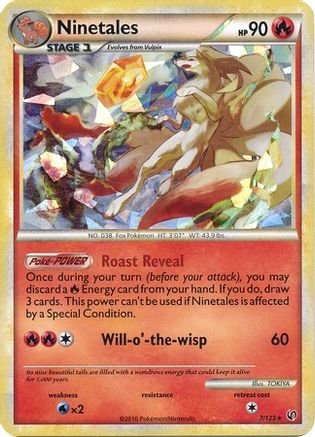 Ninetales (Cracked Ice) (7/123) - Blister Exclusives Holofoil