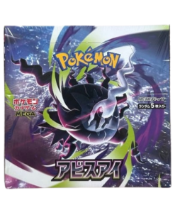 Abyss Eye Booster Box