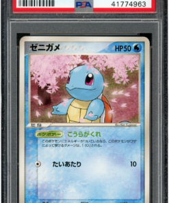 PSA 10 SQUIRTLE MEIJI CHOCOLATE