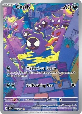 Gastly (177/162) - SV05 Temporal Forces Holofoil