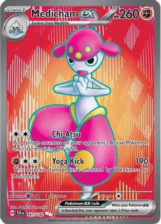 Medicham ex (161/142) - SV07 Stellar Crown Holofoil
