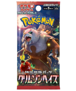Crimson Haze Japanese Booster Pack