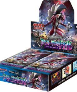 Alolan Moonlight Japanese Booster Box