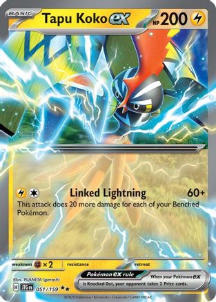 Tapu Koko ex (51/159) - SV09 Journey Together Holofoil