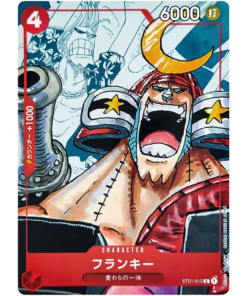 Franky (ST01-010) 25th Anniversary Japanese