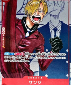 Sanji (OP01-013) 25th Anniversary Japanese