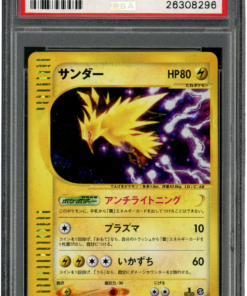 PSA 10 ZAPDOS - HOLO TOWN ON NO MAP - 1ST ED