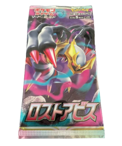 LOST ABYSS JAPANESE BOOSTER PACK
