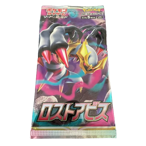 LOST ABYSS JAPANESE BOOSTER PACK