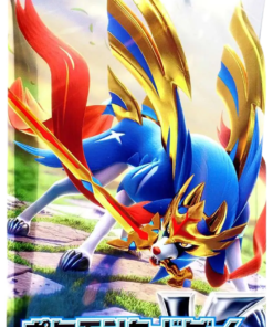 Sword V Japanese Booster Pack