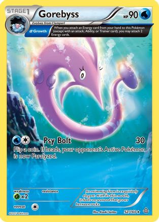 Gorebyss (Alpha) (52/160) - XY Primal Clash
