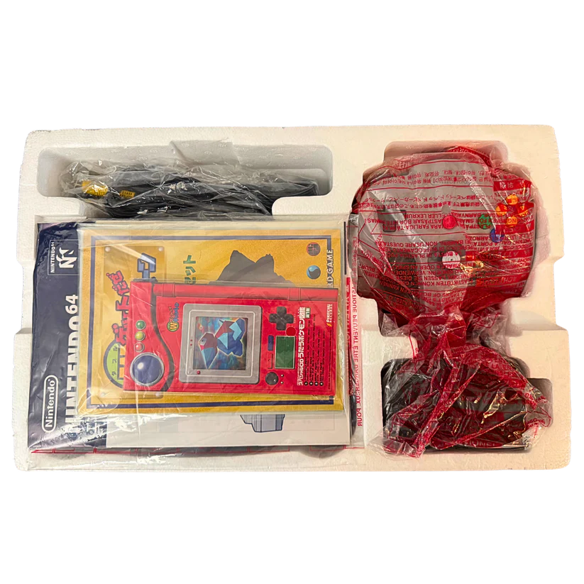 Nintendo 64 CD Promos – Complete in Box - Image 2