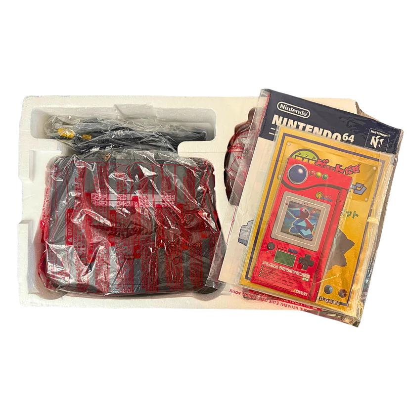 Nintendo 64 CD Promos – Complete in Box - Image 3