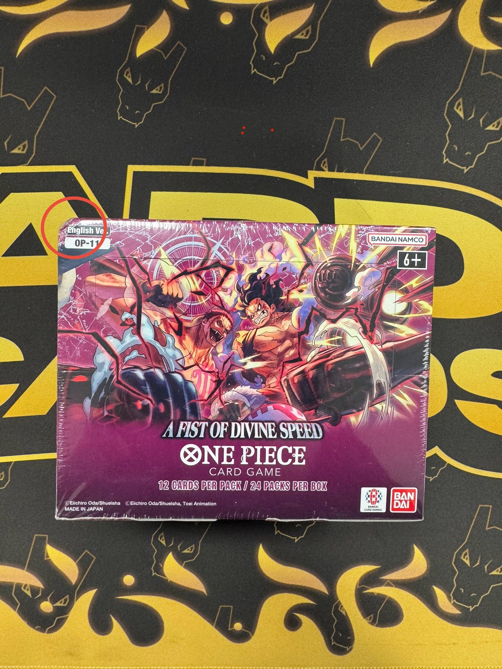 OP-11 Divine Speed Booster Box - Image 2