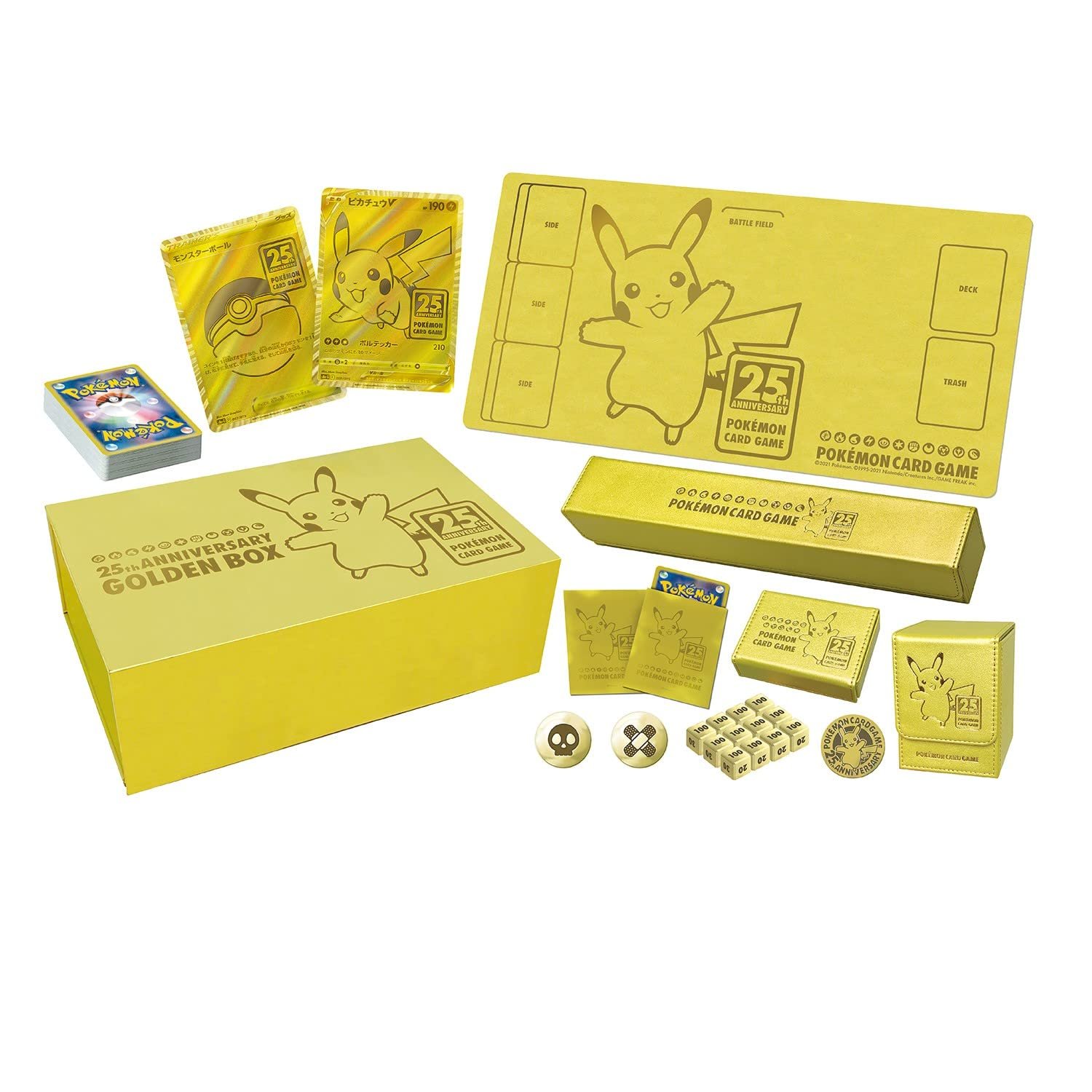 Pokemon 25th Anniversary Golden Box (Japanese) - Image 2