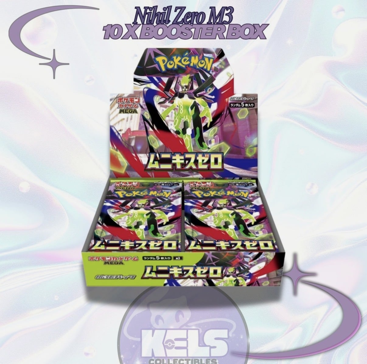 MEGA Munikis Zero (M3 Nihil) Booster Box Japanese – USA & Europe