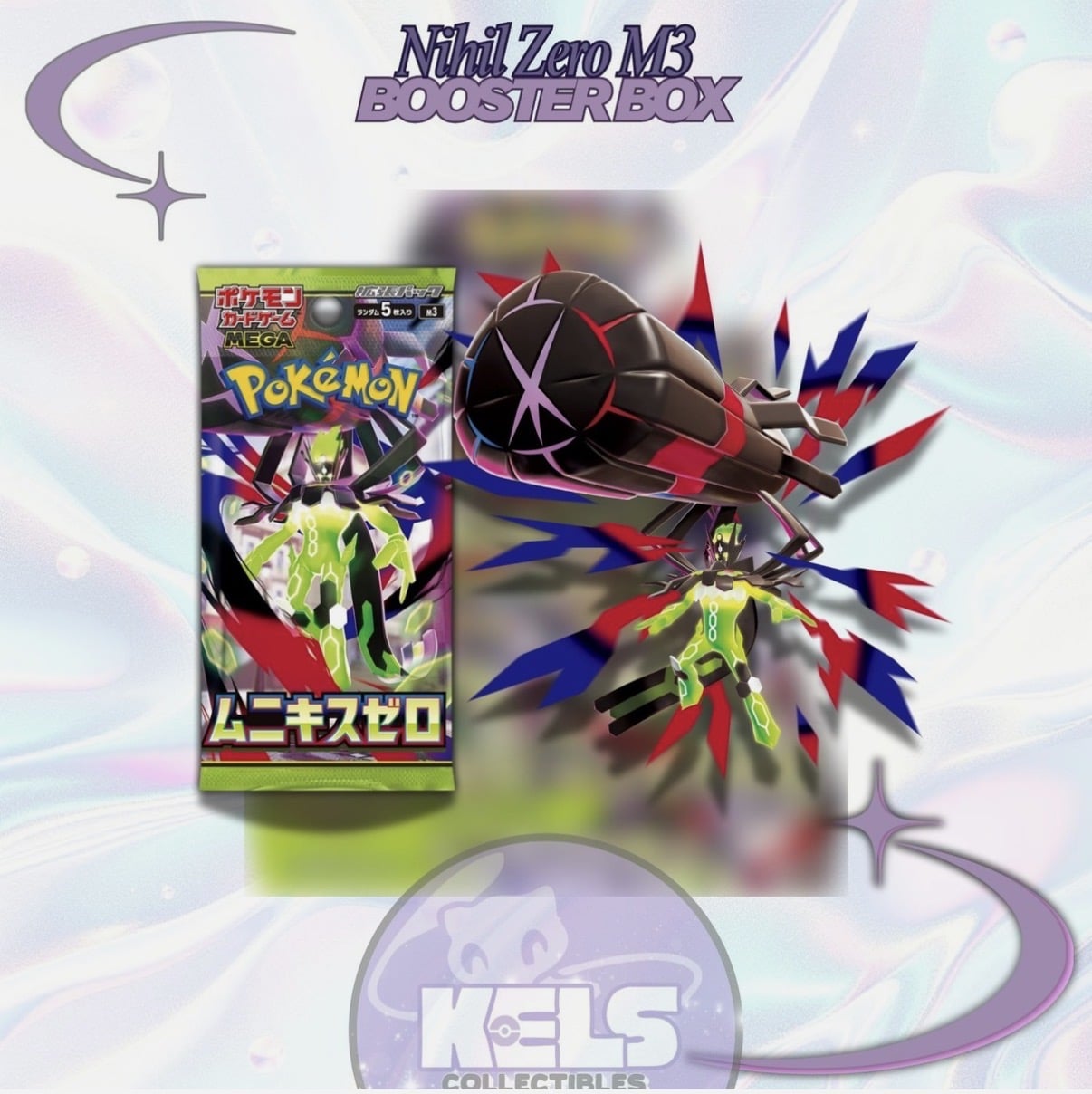 MEGA Munikis Zero (M3 Nihil) Booster Box Japanese – USA & Europe - Image 4