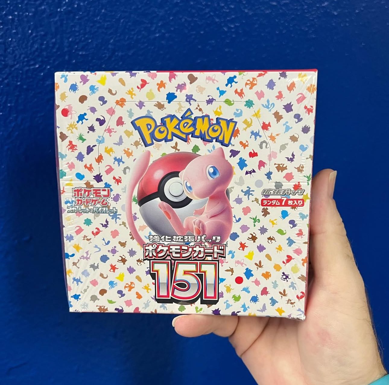 Pokémon Card 151 Box – Scarlet & Violet Enhanced Expansion Pack (Japanese) - Image 2
