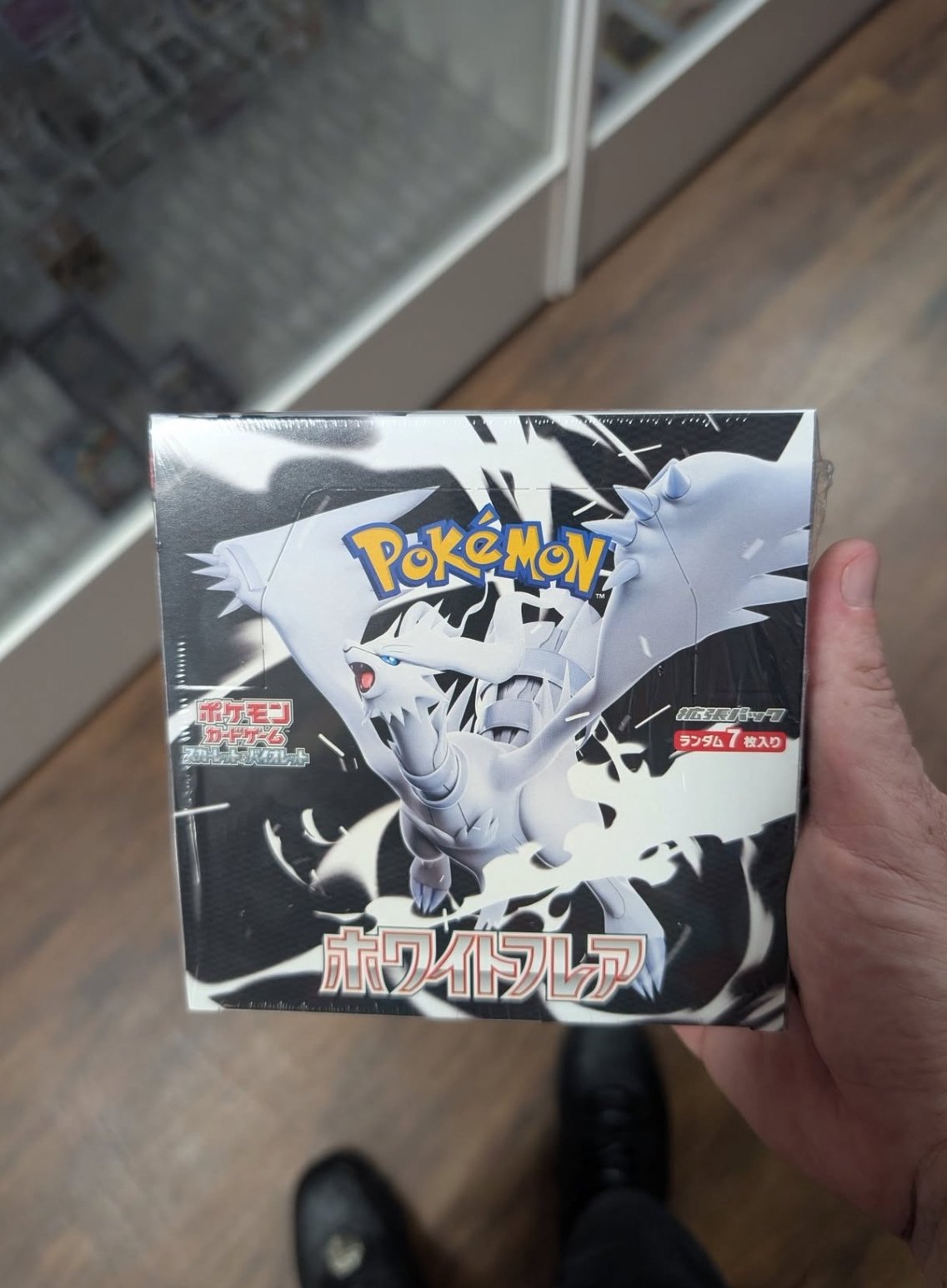 Pokemon Card Game White Flare Booster box 2025 New - Image 2