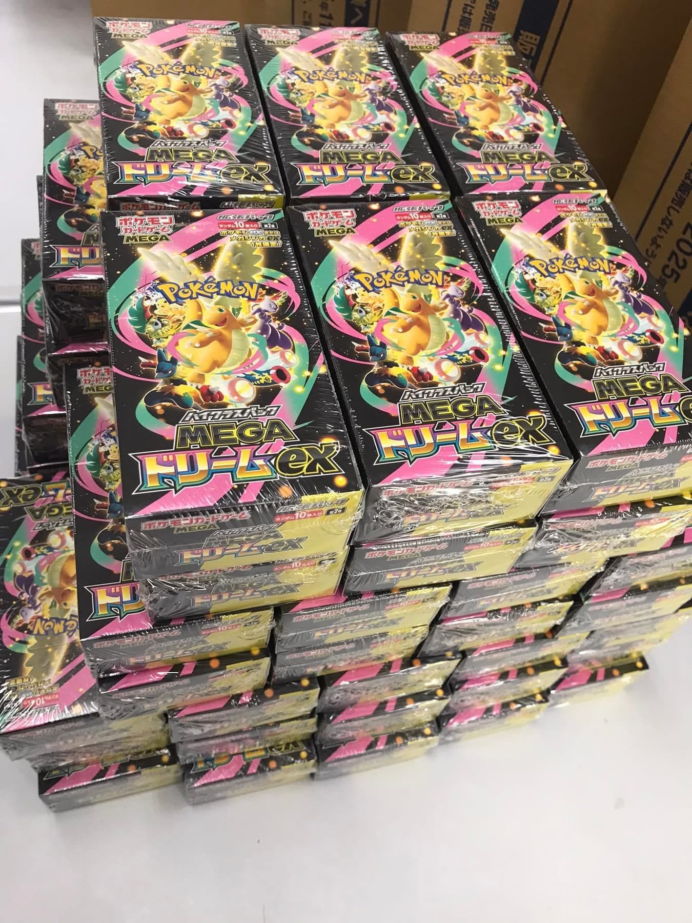 Pokémon TCG: Mega Dream EX Booster Box M2A (Japanese) US SELLER
