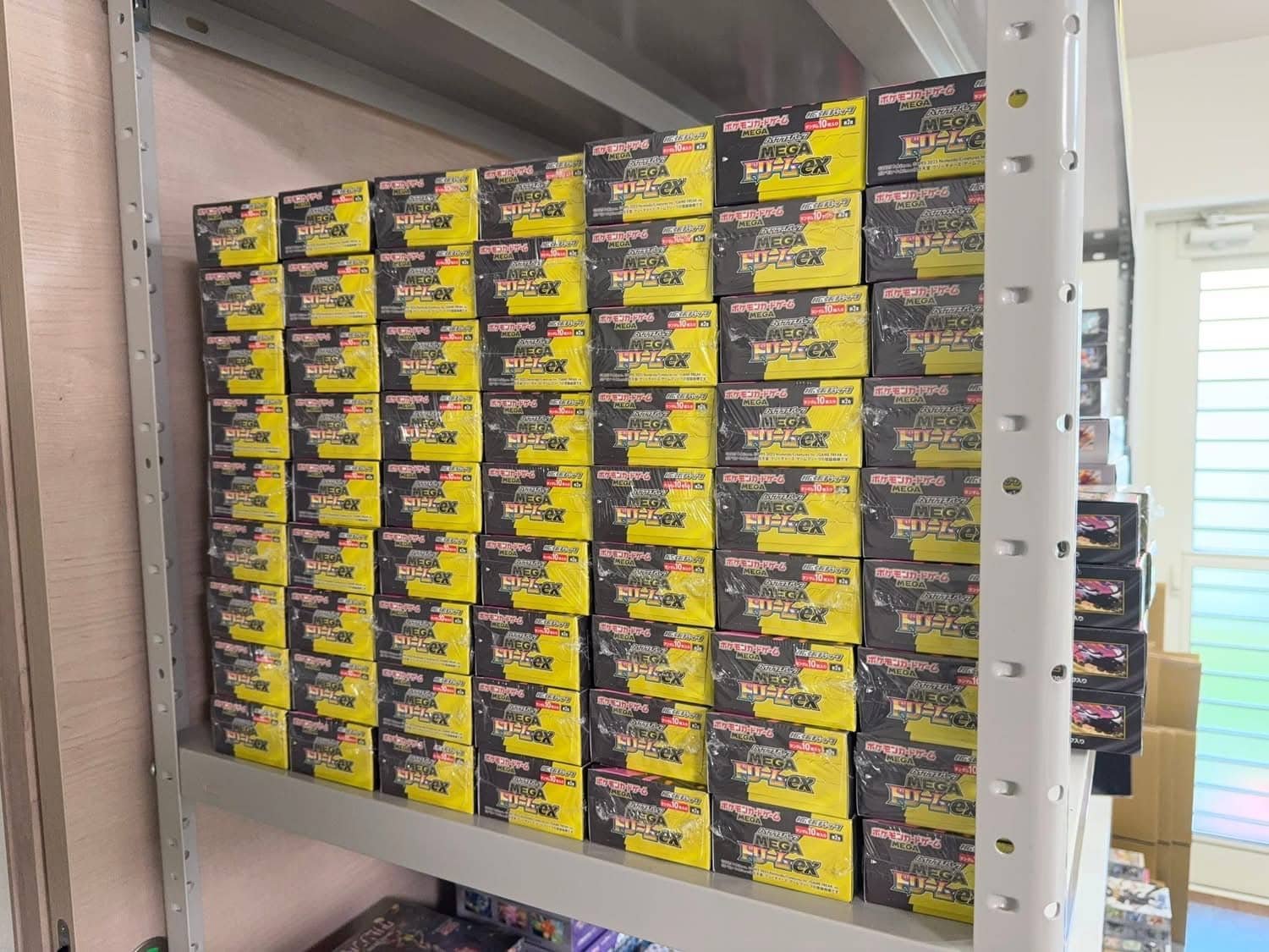 Pokémon TCG: Mega Dream EX Booster Box M2A (Japanese) US SELLER - Image 2