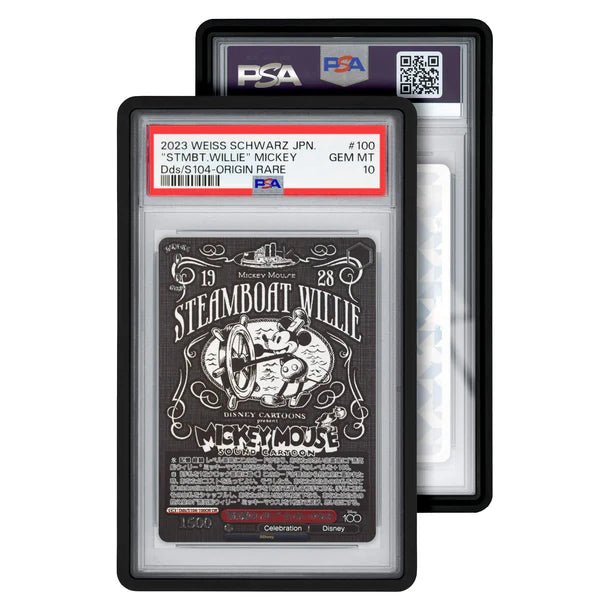 Standard Graded Guards (PSA) - Image 12