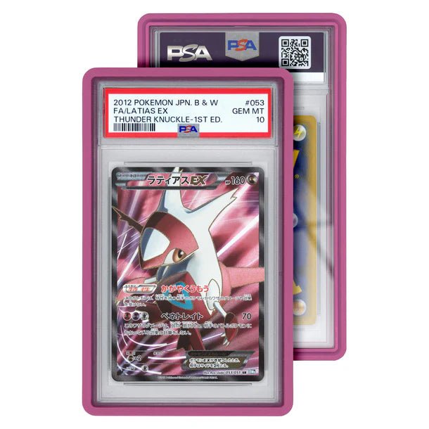 Standard Graded Guards (PSA) - Image 10