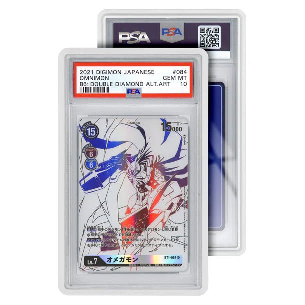 Standard Graded Guards (PSA) - Image 11