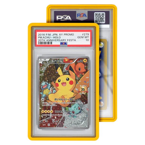 Standard Graded Guards (PSA) - Image 3