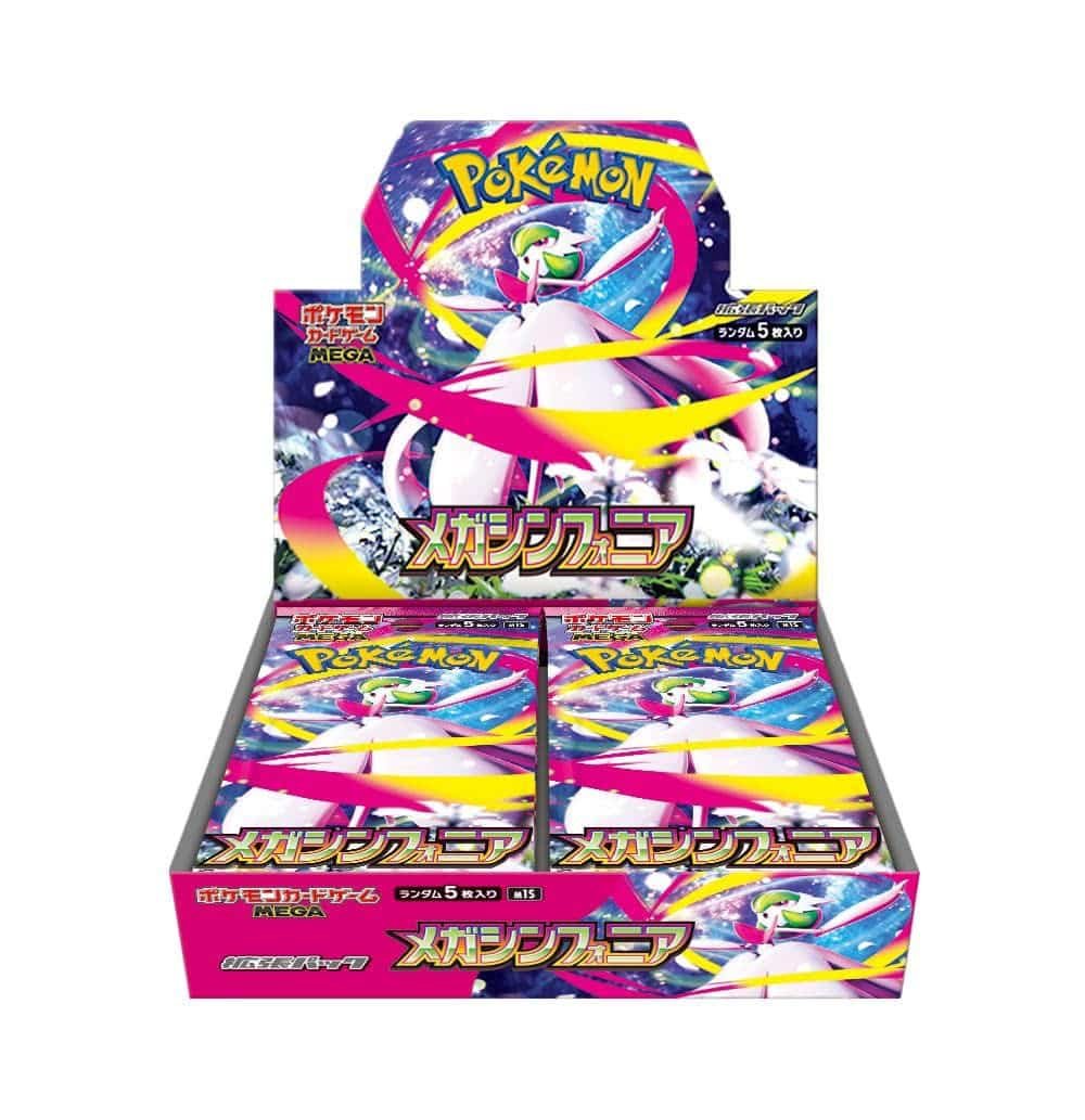 Mega Symphonia Japanese Booster Box (Authentic sealed)