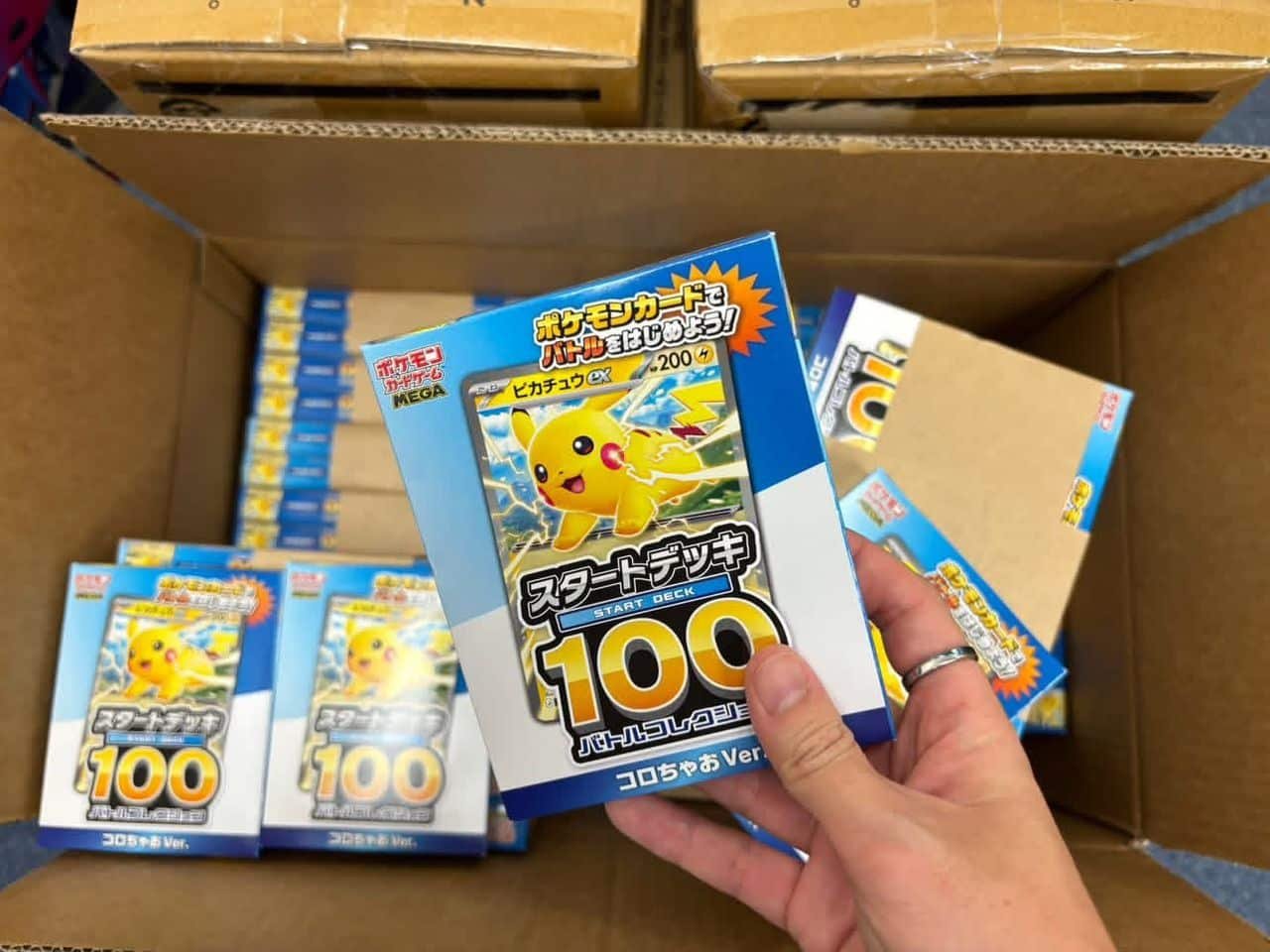 MEGA Start Deck 100 Battle Collection Box Pokémon Card Japanese – New & Sealed (2025)
