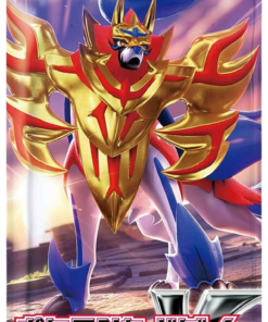 Shield V Japanese Booster Pack