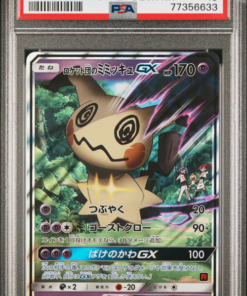 PSA 10 TM.RCKT'S MIMIKYU GX ASH VS. TM.ROCKET DECK KIT