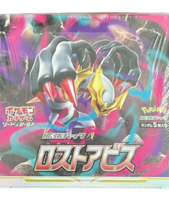 LOST ABYSS JAPANESE BOOSTER BOX