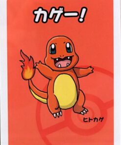 Charmander Japanese Old Maid
