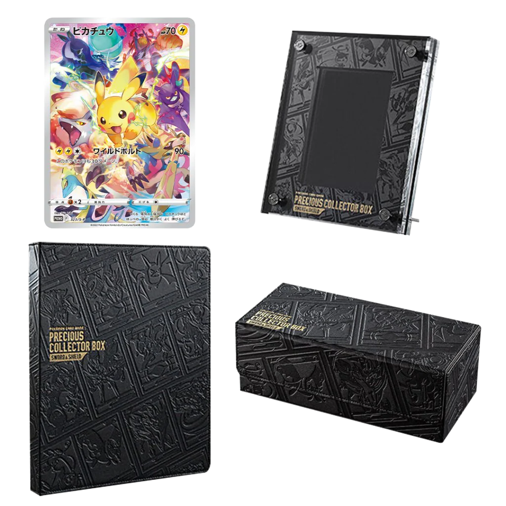 Precious Collector Box Japanese - Image 2