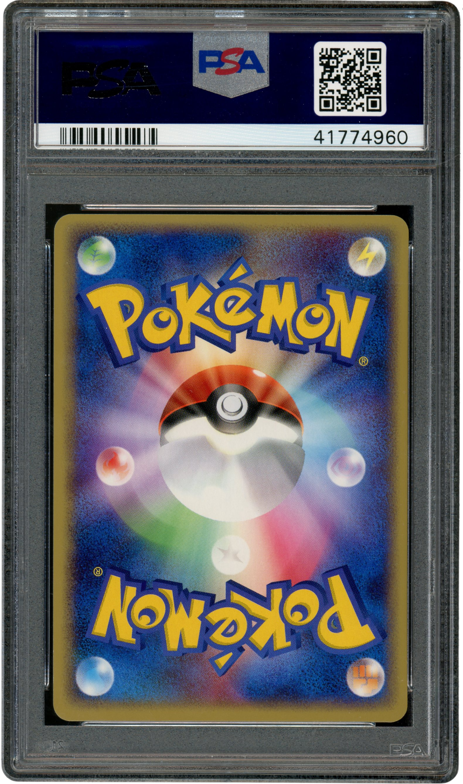 PSA 10 BULBASAUR MEIJI CHOCOLATE - Image 2