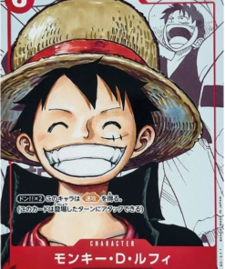 Monkey D Luffy (P-001) 25th Anniversary Japanese