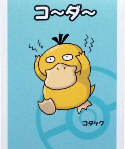 Psyduck Japanese Old Maid