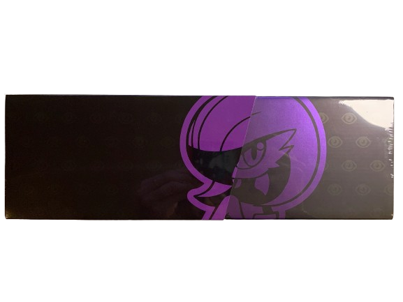 Chinese 25th Anniversary Gardevoir UPC
