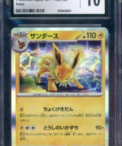 CGC 10 JOLTEON 151 JP