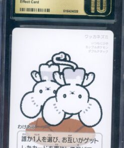 CGC PRISTINE 10 TANDEMOUS TARUKA (MISSLABEL)
